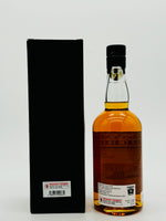 Chichibu Whisky Australia Edition 2024 Single Malt Japanese Whisky 79/480 (700ml)