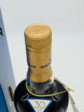 Macallan 30 Year Old Fine Oak (700ml)