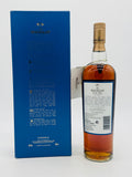 Macallan 30 Year Old Fine Oak (700ml)