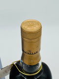 Macallan 30 Year Old Fine Oak (700ml)