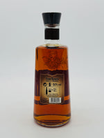 Four Roses Single Barrel Bourbon Whiskey (700ml)