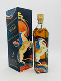 Blue Label Year of the Horse Chinese only Edition (750ml)