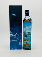 Johnnie Walker Blue Label Cities of the Future / Hainan 2220 (750ml)