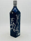 Johnnie Walker Blue Label Zodiac 2015 Year Of The Ram (750ml)