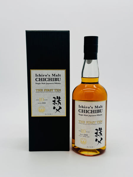 Chichibu Ichiro's Malt The First Ten 2020 (700ml)