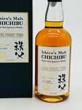 Chichibu Ichiro's Malt The First Ten 2020 (700ml)