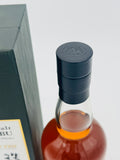 Chichibu Ichiro's Malt The First Ten 2020 (700ml)