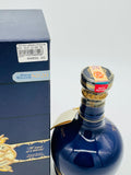 Chivas Brothers Royal Salute The Hundred Cask Selection no. 20 (700ml)