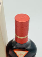 Macallan Harmony Collection Rich Cacao (700ml)