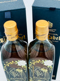 Johnnie walker blue label wedding edition limited release set (2*200ml)