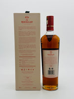 Macallan Harmony Collection Rich Cacao (700ml)