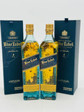 Johnnie walker blue label wedding edition limited release set (2*200ml)