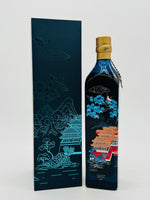 Johnnie Walker Blue Label - Heritage Celebration Limited Edition (750ml)
