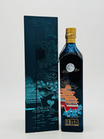 Johnnie Walker Blue Label - Heritage Celebration Limited Edition (750ml)