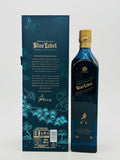 Johnnie Walker Blue Label - Heritage Celebration Limited Edition (750ml)
