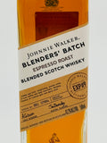 Johnnie Walker Blenders' Batch Espresso Roast Blended Scotch Whisky (500ml)