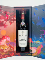 Macallan Litha (700ml)