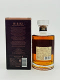 Hibiki Blenders Choice (700ml) #1