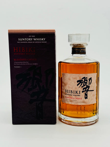Hibiki Blenders Choice (700ml) #2