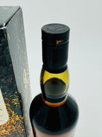 Lagavulin 11YO Offerman Edition Charred Oak Cask (700ml)
