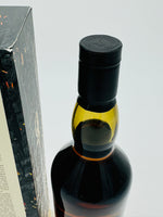 Lagavulin 11YO Offerman Edition Charred Oak Cask (700ml)