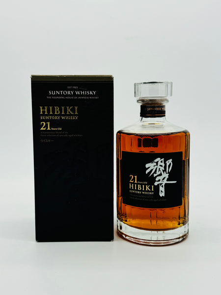 Hibiki 21 Year Old (700ml) #1