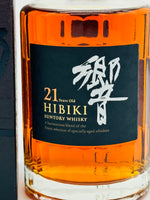 Hibiki 21 Year Old (700ml) #1