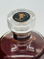 Hibiki 21 Year Old (700ml) #1