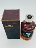 Hibiki 21 Year Old (700ml) #1