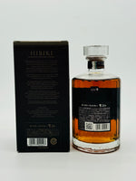 Hibiki 21 Year Old (700ml) #1