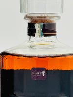 Hibiki 21 Year Old (700ml) #1