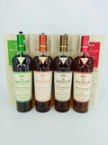 Macallan Harmony Collection (4 x 700ml)
