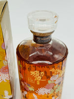 Hibiki 17YO Kacho Fugetsu Limited Edition (700ml)