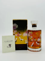 Hibiki 17YO Kacho Fugetsu Limited Edition (700ml)