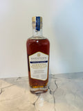 BARDSTOWN Distillery Reserve Hokkaido Mizunara Oak Finish (375ml)