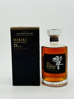 Hibiki 21 Year Old (700ml) #2