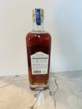 BARDSTOWN Distillery Reserve Hokkaido Mizunara Oak Finish (375ml)