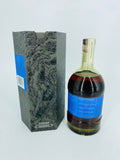 Archie Rose Whisky Gone A Rye #1 (700ml)