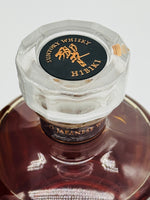 Hibiki 21 Year Old (700ml) #2