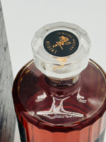 Hibiki 21 Year Old (700ml) #2