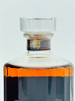 Hibiki 21 Year Old (700ml) #2