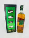Johnnie Walker Green Label 15YO - The Art Of Pure Malt (700ml)