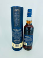 GlenDronach 18YO Allardice 2020 (700ml)