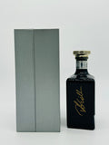 Johnnie Walker & Sons Private Collection 2014 Edition (700ml)
