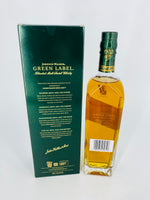 Johnnie Walker Green Label 15YO (700ml)