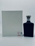 Johnnie Walker & Sons Private Collection 2015 Edition (700ml)