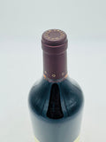 Rockford Basket Press Shiraz 2022 (750ml) #2