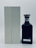 Johnnie Walker & Sons Private Collection 2015 Edition (700ml)