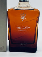 John Walker & Sons Private Collection 2016 (700ml)