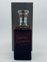 John Walker & Sons Private Collection 2016 (700ml)